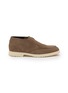 首图 - 点击放大 - DOUCAL'S - Suede Slip On Sneakers