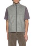 首图 - 点击放大 - AURALEE - Stand Collar Silk Fleece Vest