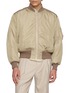 首图 - 点击放大 - AURALEE - Merino Lined Silk Twill Blouson Jacket