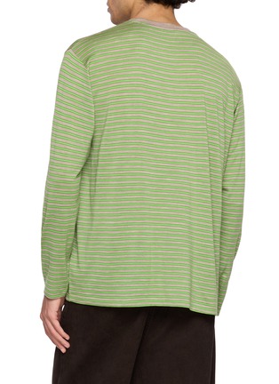 背面 - 点击放大 - AURALEE - Striped Wool Jersey T-shirt