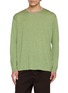 首图 - 点击放大 - AURALEE - Striped Wool Jersey T-shirt