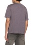 背面 - 点击放大 - AURALEE - Striped Wool Jersey T-shirt
