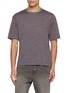 首图 - 点击放大 - AURALEE - Striped Wool Jersey T-shirt