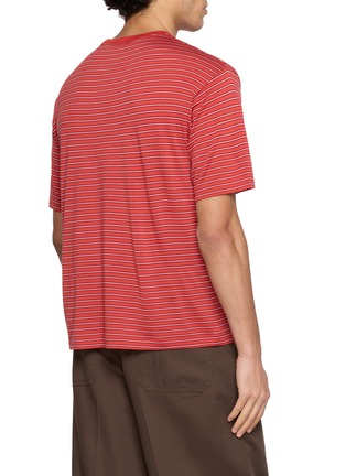背面 - 点击放大 - AURALEE - Striped Wool Jersey T-shirt