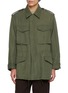 首图 - 点击放大 - AURALEE - Padded Utility Blouson Jacket