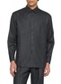 首图 - 点击放大 - AURALEE - Super Light Wool Shirt
