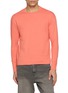 首图 - 点击放大 - AURALEE - Brushed Cotton Jersey Long Sleeve T-Shirt