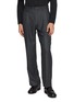 首图 - 点击放大 - AURALEE - Super Light Two Tuck Wool Trousers