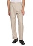 首图 - 点击放大 - AURALEE - Super Light Two Tuck Wool Trousers
