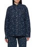 首图 - 点击放大 - EPINGLER - Flower Western Shirt