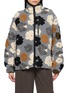首图 - 点击放大 - EPINGLER - Flower Zip Up Fleece Jacket