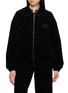 首图 - 点击放大 - EPINGLER - Ruffled Collar Bomber Jacket