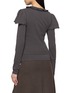 背面 - 点击放大 - EPINGLER - Ruffle Trim Layered Top