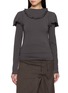 首图 - 点击放大 - EPINGLER - Ruffle Trim Layered Top