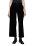 首图 - 点击放大 - EPINGLER - Bijou Pants