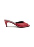 首图 - 点击放大 - JUDE - Cave 65 Creased Leather Mules