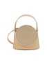 首图 - 点击放大 - DESTREE - Gunther Passementerie Detail Leather Bag