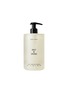 首图 -点击放大 - SALT & STONE - Neroli & Basil Body Wash 450mL