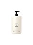首图 –点击放大 - SALT & STONE - Neroli & Basil Body Lotion 450mL