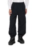 首图 - 点击放大 - ADIDAS - X Willy Chavarria Side Stripe Woven Track Pants