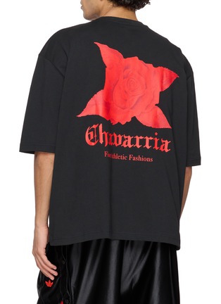 背面 - 点击放大 - ADIDAS - X Willy Chavarria Rose Graphic Cotton T-Shirt