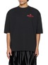 首图 - 点击放大 - ADIDAS - X Willy Chavarria Rose Graphic Cotton T-Shirt