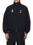 首图 - 点击放大 - ADIDAS - X Willy Chavarria Rose Graphic Woven Track Jacket