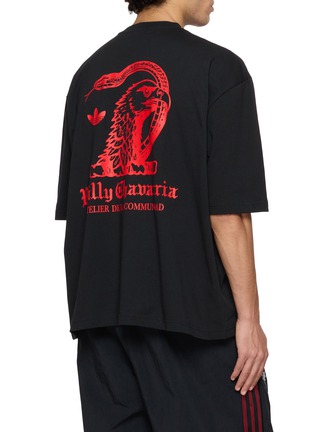 背面 - 点击放大 - ADIDAS - X Willy Chavarria Atelier Graphic Cotton T-Shirt