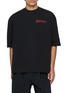 首图 - 点击放大 - ADIDAS - X Willy Chavarria Atelier Graphic Cotton T-Shirt