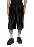 首图 - 点击放大 - ADIDAS - X Willy Chavarria Stripe Dazzle Shorts