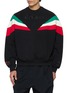 首图 - 点击放大 - ADIDAS - X Willy Chavarria Colour Block Cotton Sweatshirt