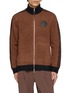 首图 - 点击放大 - ADIDAS - x Song for the Mute 008 Knit Jacket