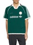 首图 - 点击放大 - ADIDAS - x Song for the Mute 008 Sweater Polo