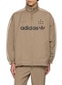 首图 - 点击放大 - ADIDAS - x Song for the Mute 008 Track Jacket