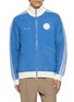 首图 - 点击放大 - ADIDAS - x Song for the Mute 008 Knit Jacket