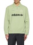 首图 - 点击放大 - ADIDAS - x Song for the Mute 008 Long Sleeve Polo