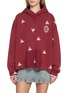 首图 - 点击放大 - FOUND - Embroidered Motif Cotton Hoodie