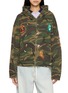 首图 - 点击放大 - FOUND - Patch Camouflage Zip Up Hoodie
