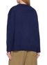 背面 - 点击放大 - FOUND - Wildlife Knit Sweater