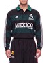 ADIDAS X Willy Chavarria 拼接长裤