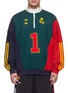 ADIDAS X Willy Chavarria 拉链领卫衣