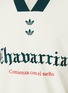  - ADIDAS - X Willy Chavarria 足球 T 恤