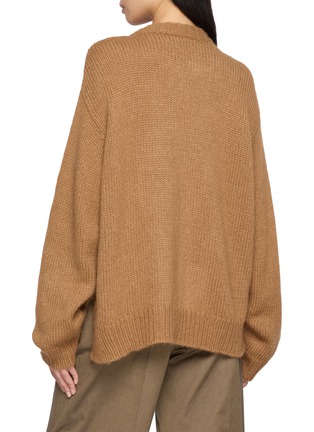 背面 - 点击放大 - BAZISZT - Pucalpa Floral Embroidered Knit Sweater
