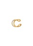 首图 - 点击放大 - CHARLOTTE CHESNAIS - Alphajoaillerie 18K Gold Diamond Necklace — Letter C