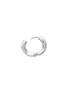 细节 - 点击放大 - CHARLOTTE CHESNAIS - Wave Sterling Silver Earrings
