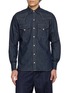 首图 - 点击放大 - FORTELA - Western Denim Texan Shirt