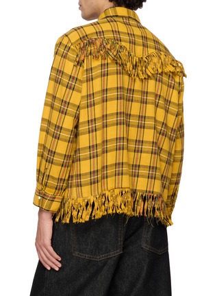 背面 - 点击放大 - FOUND - High Plains Fringe Shirt