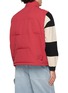背面 - 点击放大 - FOUND - Patch Down Vest