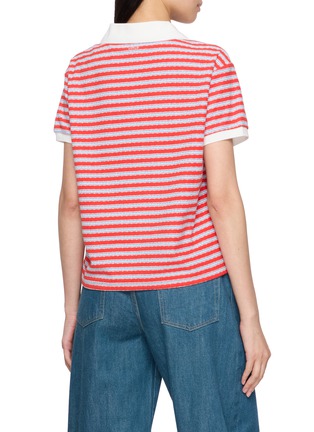 背面 - 点击放大 - CLOVE - Multi Striped Contrast Trim Polo Shirt