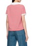 背面 - 点击放大 - CLOVE - Multi Striped Contrast Trim Polo Shirt